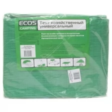 Тент универсальный защитный Ecos 3 x 3 м (100 г/м2)