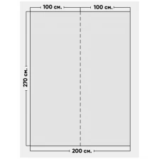 Фотообои / флизелиновые обои Туманный лес 2 x 2,7 м