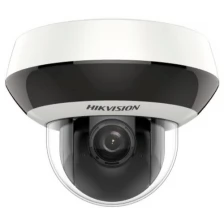 IP-камера Hikvision DS-2DE2A204IW-DE3 (2.8-12 мм) цветная