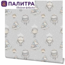 Обои 71535-14 Палитра Home Color Wonderful 1,06*10 м